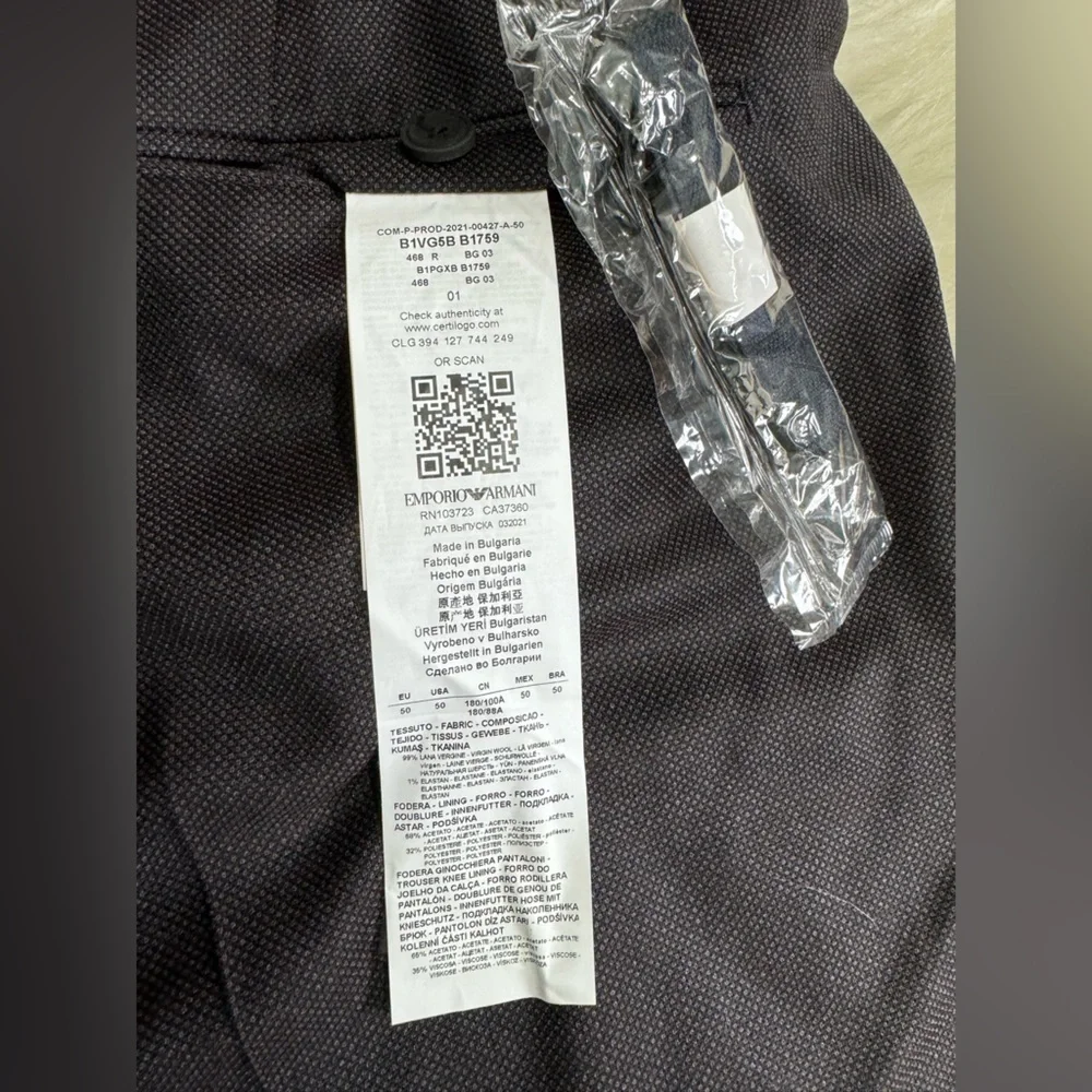 Emporio Armani Men’s Tall Genuine dress pants trousers gray